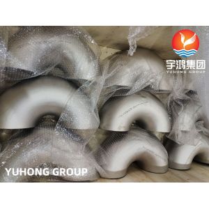 China ASTM B366 Incoloy Elbow In Chemical Processing wholesale