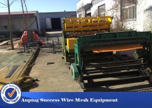 China High Speed Wire Mesh Making Machine Adopts Synchronous Control Technique wholesale