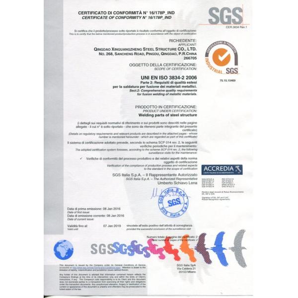 High quality steel structure warehouse