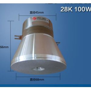 China 100w 28k Height 66mm Ultrasonic Piezo Transducer wholesale
