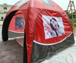 High Quality Every Column Event Dome Inflatable Arch Exhibition Tents