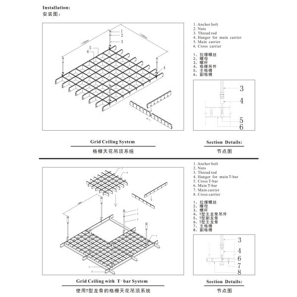 150x150mm Metal Open Cell Ceiling Tiles Suspended Aluminum Grid Ceiling