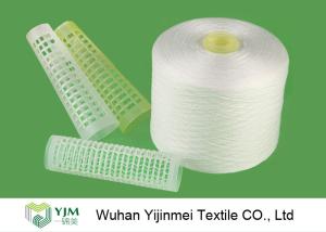 40S/2 40S/3 High Tenacity Knotless Spun Polyester Yarn Z Twist Sewing Yarn for Clothes