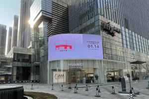 China Front Access P3 576x576 Full Color Led Signs Die Casting Aluminum Cabinet Rental on sale