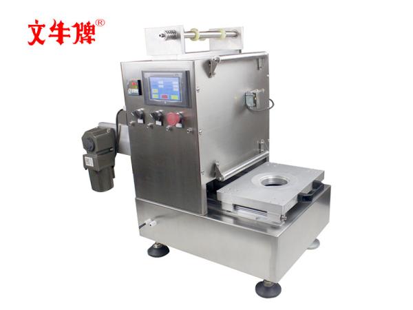 Quality changeable mold Weichuan yogurt milk ice cream cup bottle box sealing machine for sale