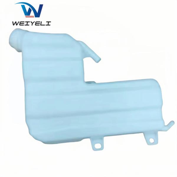 Isuzu Elf Truck Radiator Overflow Bottle Coolant Tank NPR NQR NRR 1994-2007