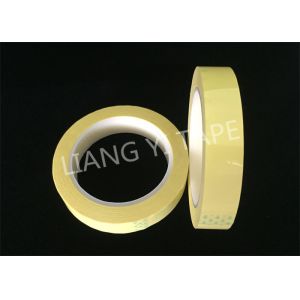 Polyester PET Film Yellow Insulation Tape , Flame Retardant Electrical