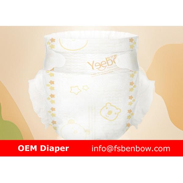 Taped Diaper Hot Selling Biodegradable Taping Nappy For Baby With Aloe Vera