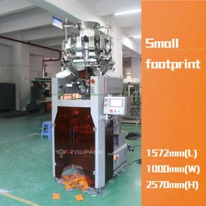 China Automatic Pillow Bag Packing Machine Dried Beef Cubes Red Pepper Seeds Quad Seal Bag Packing Machine wholesale