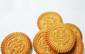China Normal Cream Cookies For All Ages HACCP Certification In 150g wholesale