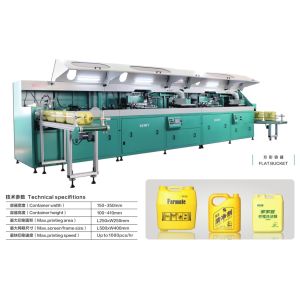 China 10-25L 18pcs/Min Plastic Flat Bucket UV Printing Machine wholesale