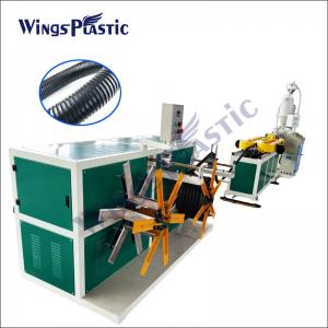 China Single Wall Pipe Extrusion Machine Corrugated Conduit Plastic Pipe Extruder Machine wholesale