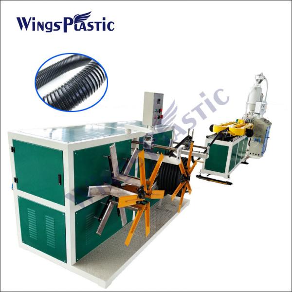 Quality PE Corrugated Pipe Production Line Single Wall Corrugated Pipe Production Line for sale