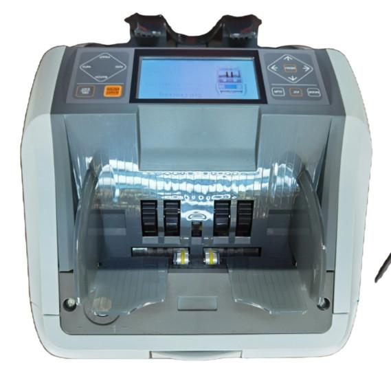 Quality Small Money Counter Machine With LCD Display BYR CAD CDF CHF CLP Cash Sorter Machine for sale