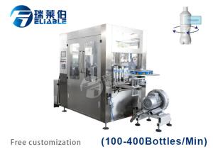 China Hot Melt Adhesive Sleeve Labeling Machine , Sleeve Labeling Equipment wholesale