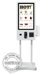 China 27 Inch Capacitive Touch Self Service Kiosk All In One wholesale