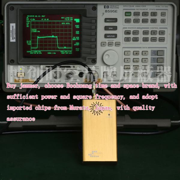 4 channel GSM 3G GPS WIFI 315MHz 433MHz 868MHz remote control frequency blocker mobile signal jammer
