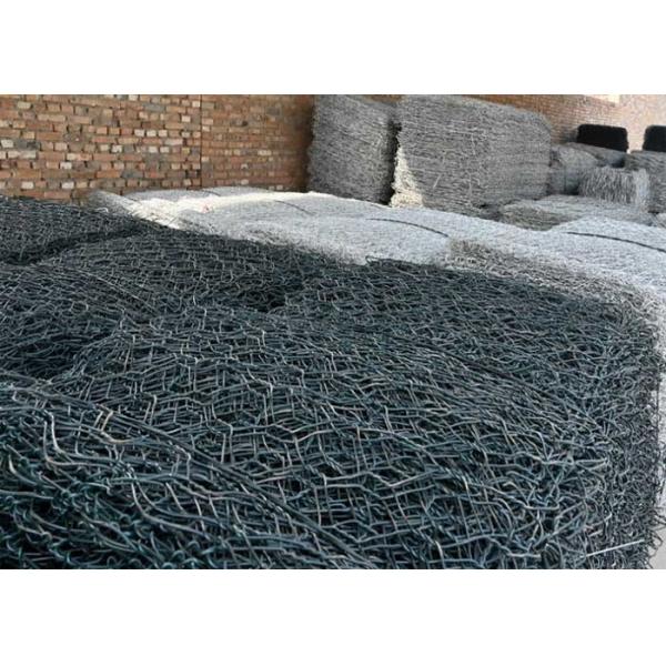 China OHSAS 18001 Gabion Wire Mesh 2 Meter High wholesale