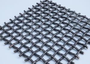 China Square Holes Spring Steel Wire Vibrating Screen Mesh wholesale