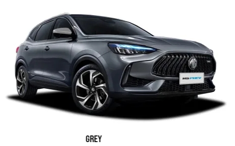 Left Steering Hybrid MG HS PHEV Electric Car The Ultimate Choice for High Speed and Efficiency