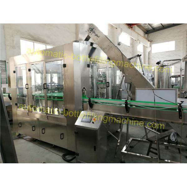 Automatic Glass Bottle Filling Machine 3 In 1 Unit For Beer / Carbonated Drink