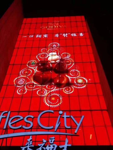 Quality Front Lighting Led See Through Screen P3.91 Transparent Display For Video Show for sale