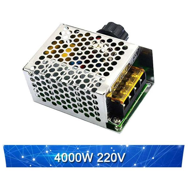 2000W 4000W Thyristor Governor Temperature Control Module AC 220V High Power