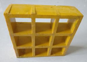 China 50x50 Yellow Walkway Frp Molded Grating Panels wholesale