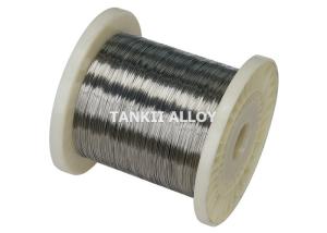 China CuNi44 Copper Nickel Alloy Wire Insulated Constantan Resistance Wire wholesale