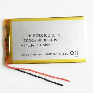 China Silver Li Ion Lithium Battery 3.7V 5000Mah Rechargeable 6060100 on sale