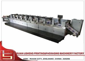 China High Speed flexo printing unit , high resolution Flexographic Printing Machine wholesale