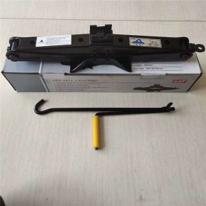 China 2ton Scissor Jack on sale