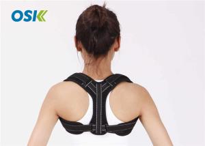 China Neoprene Back Posture Belt Universal Sizes Optional Customized Logo Available wholesale