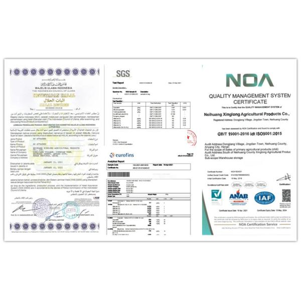 Stemless 7CM Dried Tianjin Tien Tsin Chile Peppers Chinese Neihuang