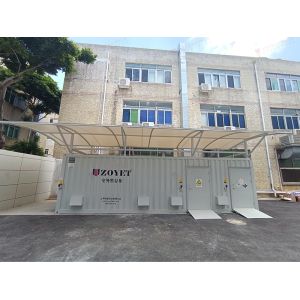 China Explosion-Proof Walk-In Chemical Storage Container by ZOYET wholesale