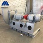 Coupling Driven Explosion Proof Blower Backward Centrifugal Fan