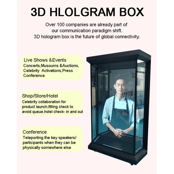 75 inch holobox with High Contrast LCD Transparent Display for Jewelry Luxury Exhibition Events