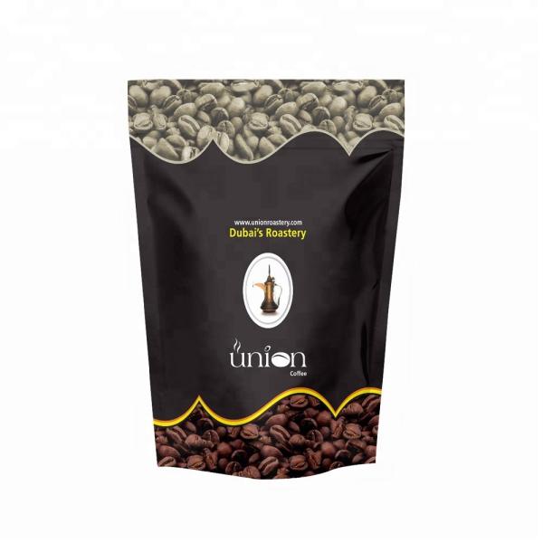Coffee Packing Resealable Zipper Lock bags Stand Up Flat Bottom Custom Printed
