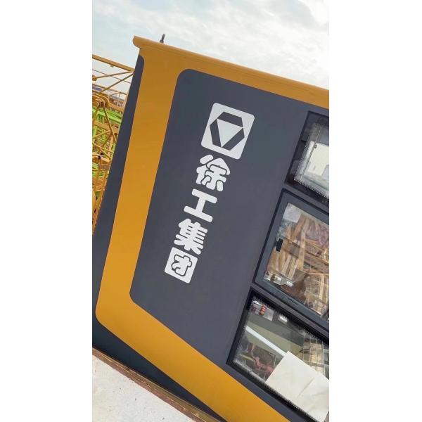 Yellow XCMG 6515-10 Used Tower Crane Spare Parts Provided for All Your Construction Needs