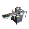 60pcs/Min 3.2KW Daily Necessities Box Packing Machine 2000mm Length for sale