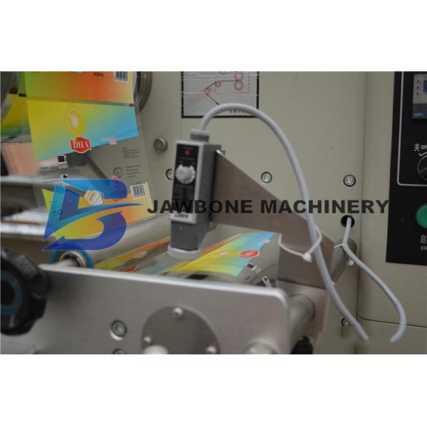 Electric Driven Pillow Bag Packaging Machine With Double Frequency Converter