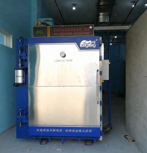 China Medical Product Disinfectant Equipment Eto Gas Sterilizer Machine wholesale