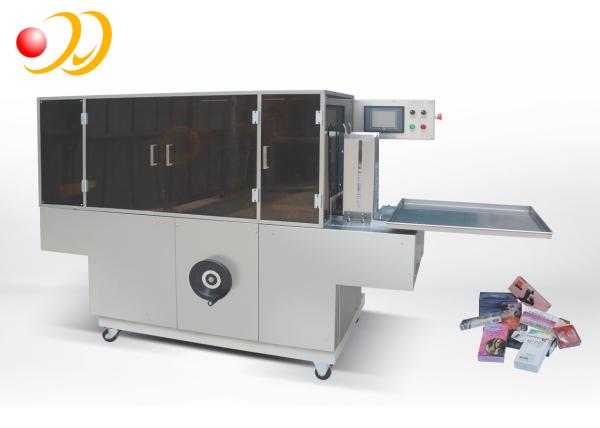 Quality Cellophane Wrapping Machine , Film Wrapping Machine High Speed for sale