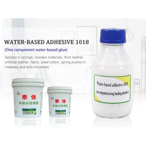 Chloroprene Rubber Water Based Adhesive 9009-54-5 Environment Friendly