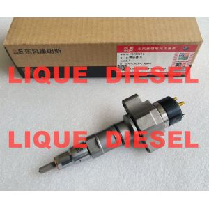 China CUMMINS INJECTOR 4359204 DCEC common rail injector C4359204 wholesale