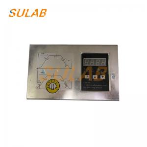 China Sigma Elevator Door Controller Inverter ACVF 1.5A 0.5KVA 0.37kw on sale