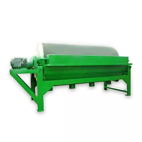Quality Mining Machine Wet High Intensity Magnetic Separator for sale