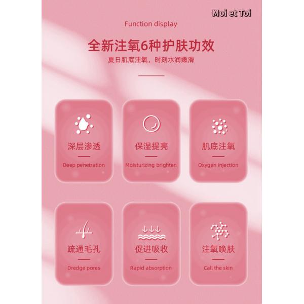 OEM ODM Atomizing Spray Bottle Oxygen Injector 140KPA High Pressure