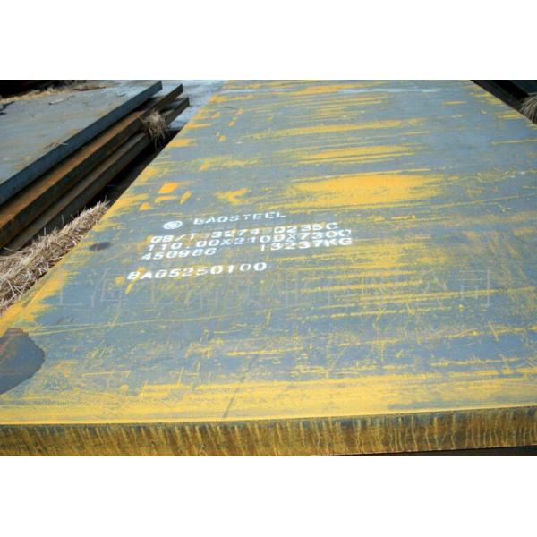 GB5313, API standard hot rolled ship steel plate D40 , structural steel plate