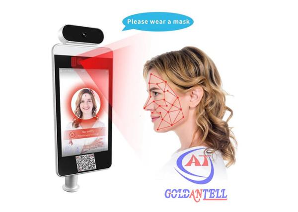 Quality Qr Code Facial Recognition Turnstile Access Control System EU Countries for sale